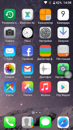 253x450  234 KB. Big one: 720x1280  962 KB