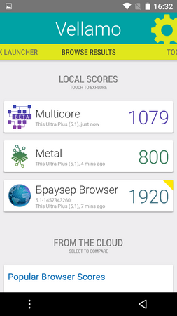 253x450  49 KB. Big one: 720x1280  127 KB