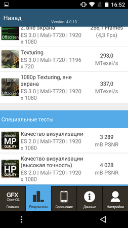 253x450  68 KB. Big one: 720x1280  214 KB