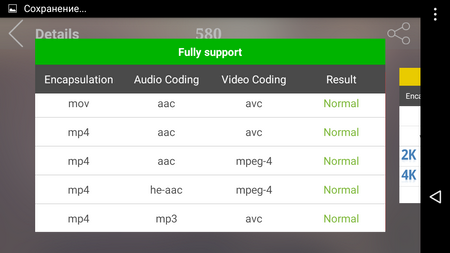 450x253  62 KB. Big one: 1280x720  104 KB