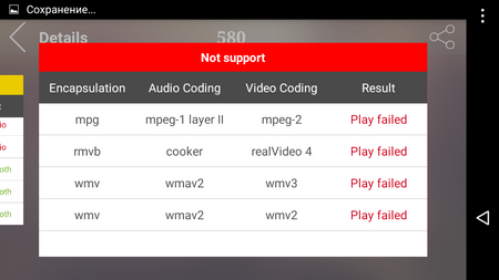 450x253  63 KB. Big one: 1280x720  103 KB