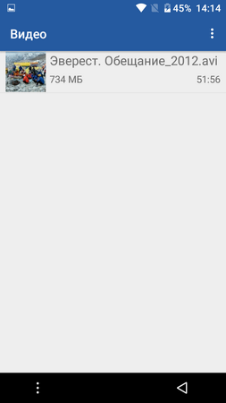 253x450  20 KB. Big one: 720x1280  65 KB