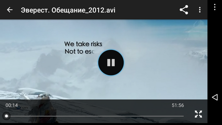 450x253  134 KB. Big one: 1280x720  317 KB