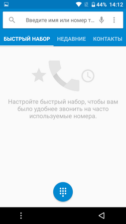 253x450  27 KB. Big one: 720x1280  57 KB