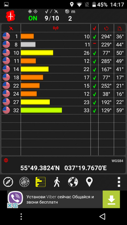 253x450  103 KB. Big one: 720x1280  189 KB