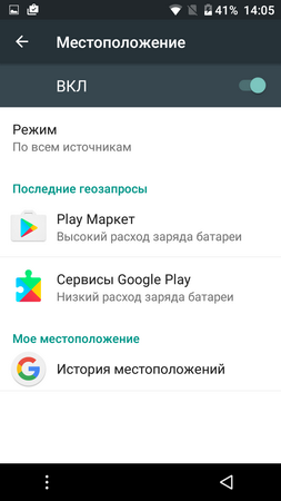 253x450  35 KB. Big one: 720x1280  80 KB