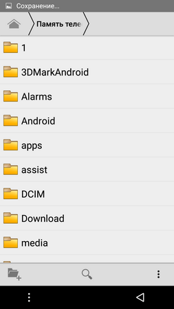 253x450  31 KB. Big one: 720x1280  70 KB