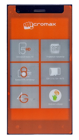 255x450  36 KB. Big one: 851x1500  472 KB