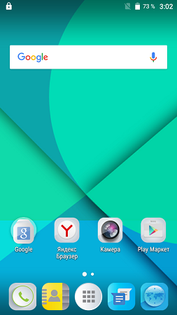 253x450  59 KB. Big one: 720x1280  260 KB