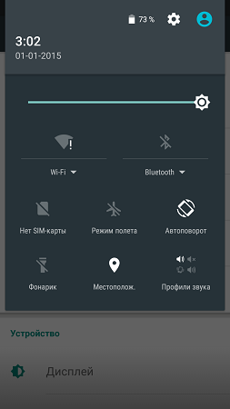 253x450  23 KB. Big one: 720x1280  53 KB