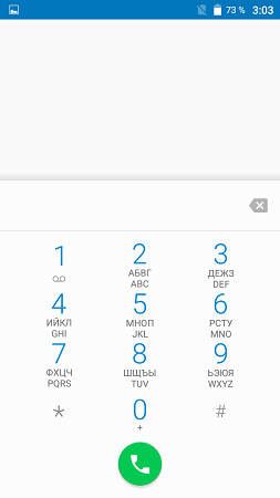 253x450  17 KB. Big one: 720x1280  50 KB