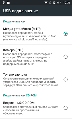 253x450  48 KB. Big one: 720x1280  127 KB
