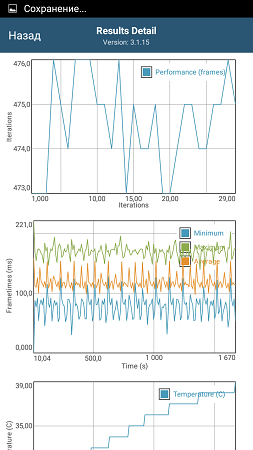 253x450  49 KB. Big one: 720x1280  131 KB