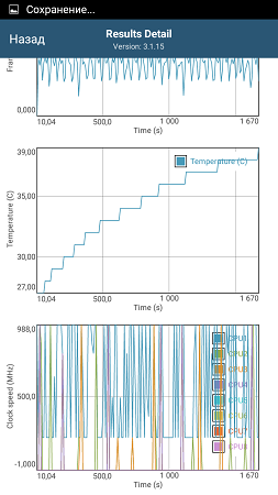 253x450  51 KB. Big one: 720x1280  109 KB