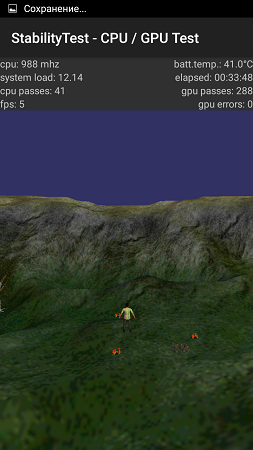 253x450  120 KB. Big one: 720x1280  356 KB