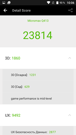 253x450  23 KB. Big one: 720x1280  59 KB