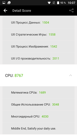 253x450  30 KB. Big one: 720x1280  74 KB