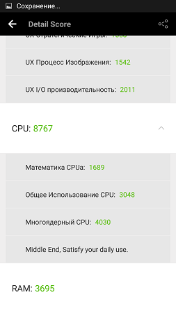 253x450  27 KB. Big one: 720x1280  69 KB