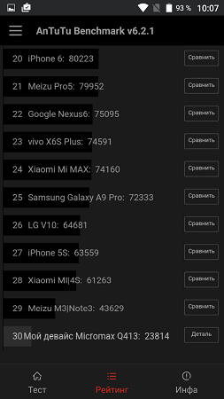 253x450  40 KB. Big one: 720x1280  139 KB
