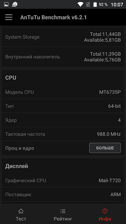 253x450  33 KB. Big one: 720x1280  75 KB