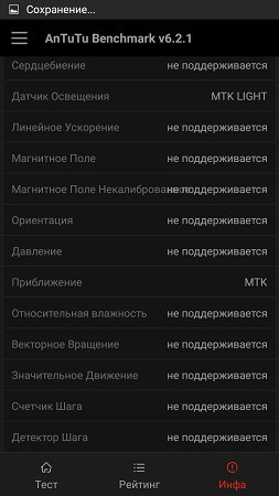 253x450  48 KB. Big one: 720x1280  102 KB