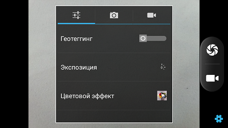 450x253  106 KB. Big one: 1280x720  581 KB