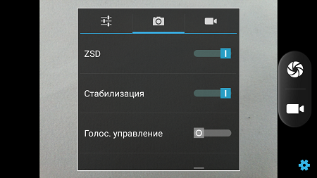 450x253  118 KB. Big one: 1280x720  688 KB