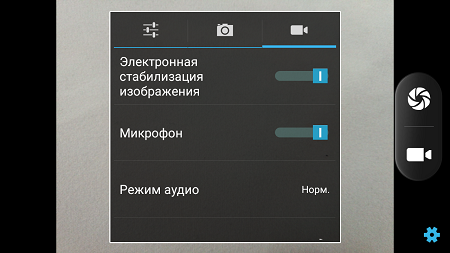 450x253  121 KB. Big one: 1280x720  676 KB