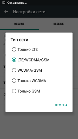 253x450  21 KB. Big one: 720x1280  59 KB