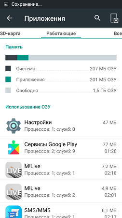 253x450  42 KB. Big one: 720x1280  119 KB