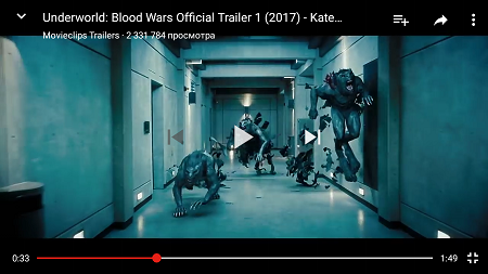 450x253  127 KB. Big one: 1280x720  615 KB