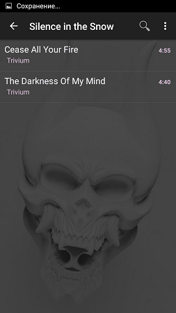 253x450  44 KB. Big one: 720x1280  139 KB