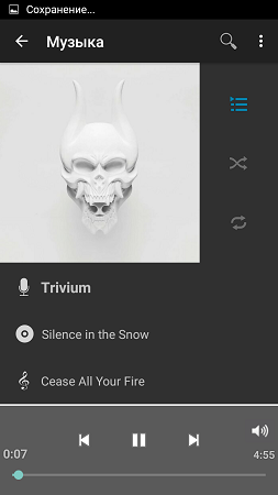 253x450  34 KB. Big one: 720x1280  107 KB