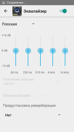 253x450  26 KB. Big one: 720x1280  62 KB