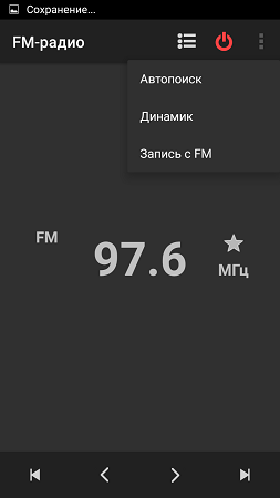 253x450  16 KB. Big one: 720x1280  38 KB