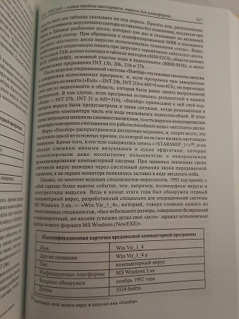 337x450  67 KB. Big one: 2448x3264  2494 KB