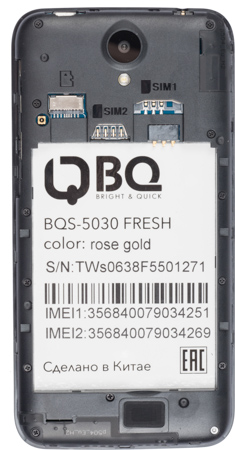 235x450  59 KB. Big one: 783x1500  462 KB