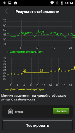 253x450  49 KB. Big one: 480x854  132 KB