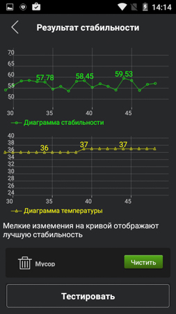 253x450  58 KB. Big one: 480x854  124 KB