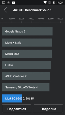 253x450  42 KB. Big one: 480x854  86 KB