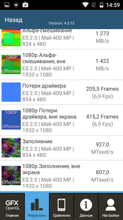 253x450 51 KB. Big one: 480x854 184 KB 253x450 51 KB. Big one: 480x854 184 KB