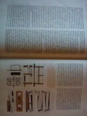 300x399  23 KB. Big one: 1920x2560  1401 KB