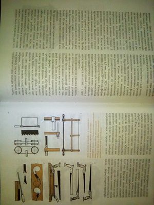 300x399  28 KB. Big one: 1920x2560  1577 KB