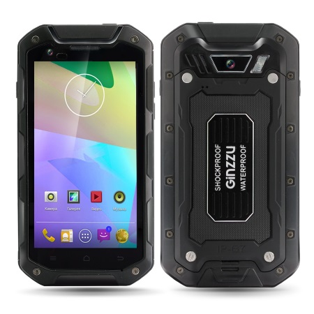 450x450  54 KB. Big one: 1000x1000  203 KB