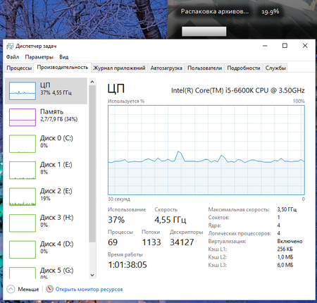 450x430  133 KB. Big one: 720x689  170 KB