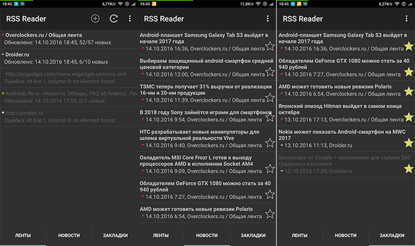 600x356  164 KB. Big one: 843x500  247 KB