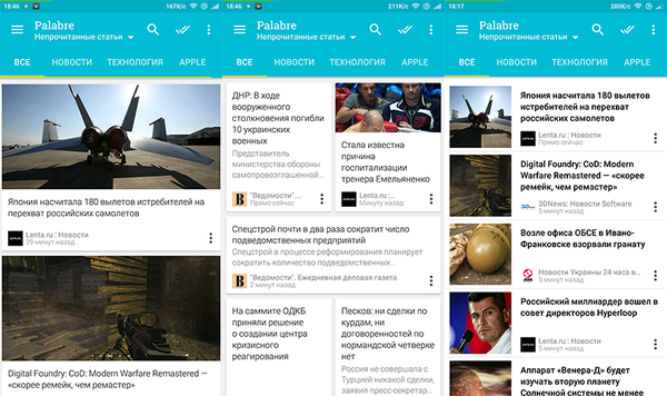 600x356  231 KB. Big one: 843x500  386 KB