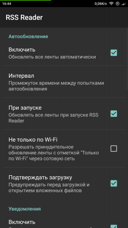 253x449  39 KB. Big one: 720x1280  121 KB
