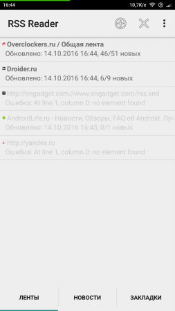 253x449  28 KB. Big one: 720x1280  90 KB