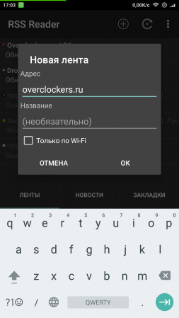 253x449  31 KB. Big one: 720x1280  99 KB